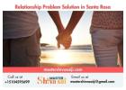 Relationship Problem Solution in Santa Rosa: Astrology for Harmony